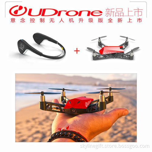 New Arrival U Drone Mind Control Drone Four Axis Aircraft High Definition Aerial Photography Kids Toy Aircraft